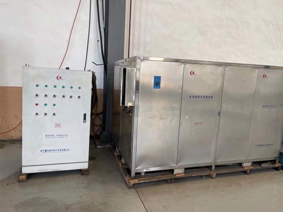 Ультразвуковая очистительная машина