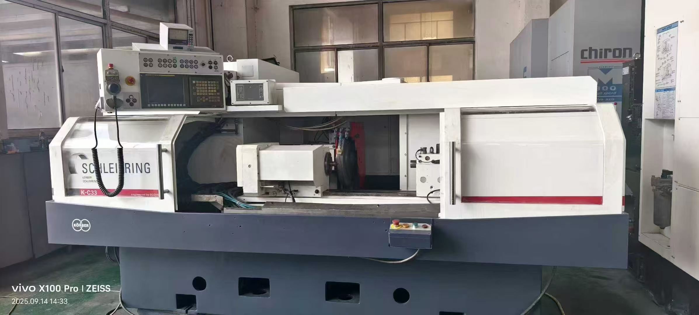 Обрабатывающий центр